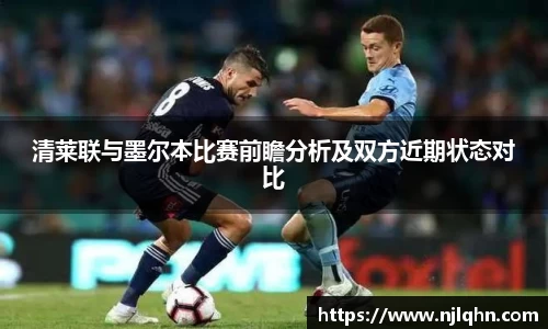 多宝电竞体育官方网站