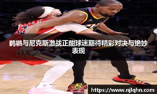 多宝电竞官网