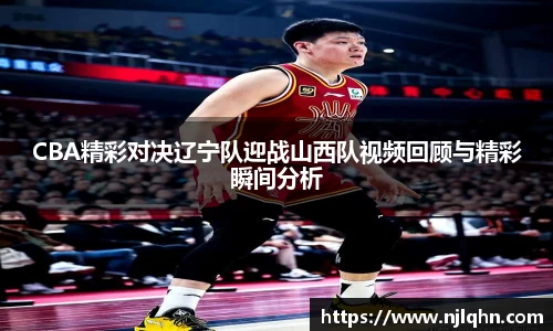 多宝电竞官方网站
