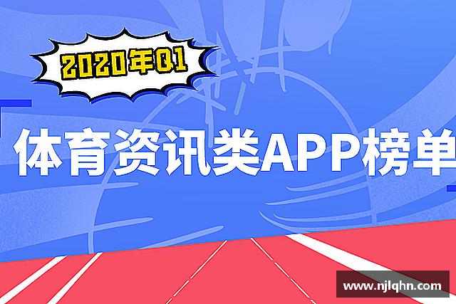认识多宝电竞